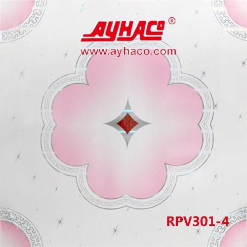 PVC Ceiling Tiles