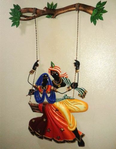 Radha Krishna Jhula