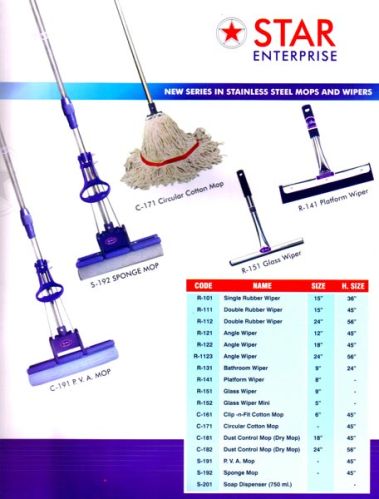 Akshay Floor Cleaning Wipers