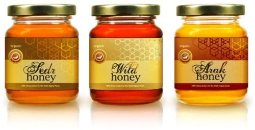 Honey Glass Jar