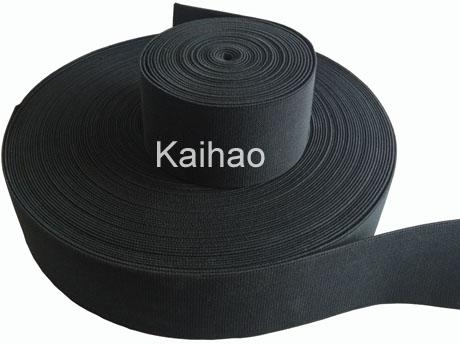 One Sided Twill Tape