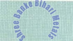 Plain Fiberglass Anti Insect Net, Size : 70x30inch, 74x34inch, 76x36inch