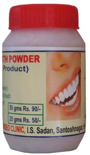 Bharat Herbal Tooth Powder