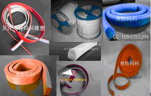 Medium Density Silicone Sponge