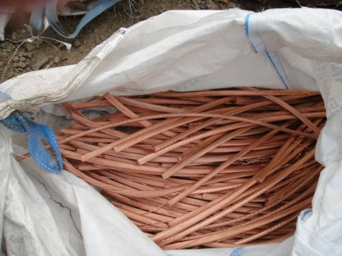 Copper scrap, Brand Name : Rahim