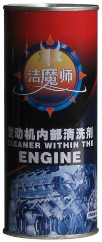 Cleanser, Engine Degreaser