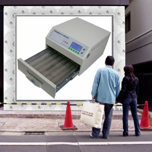 Infrared IC Heater, Brand Name : puhui