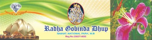 Bamboo Incense Stick Packets, For Home, Length : 5-10 Inch-10-15 Inch