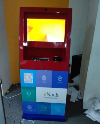 Touch Screen Kiosk