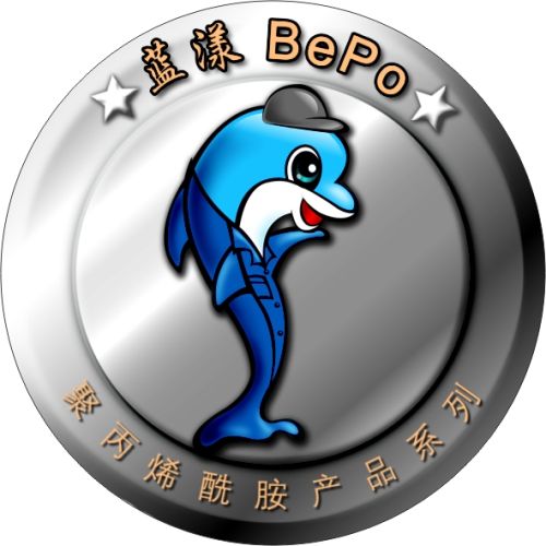 Anionic Polyacrylamide, Brand Name : wshinefloc