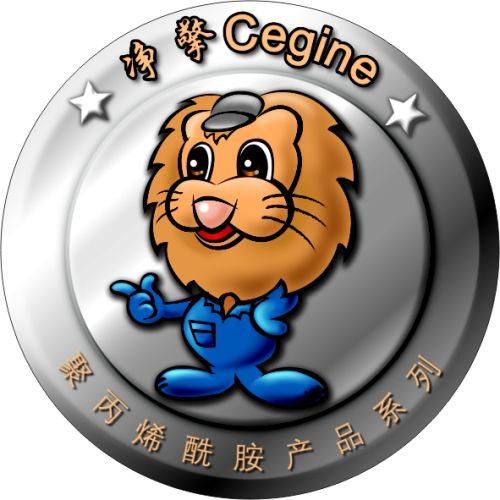 Cationic Polyacrylamide, Brand Name : wshinefloc