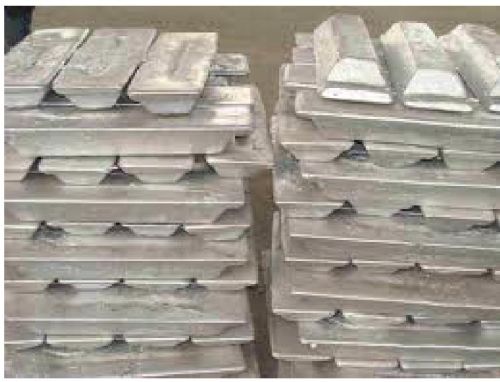 Aluminum ingot