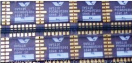 Video Camera Chip