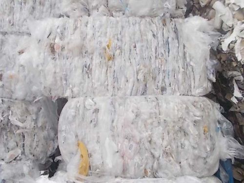 LDPE Scrap, Condition : Used