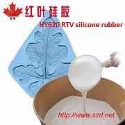 Silicone Rubber