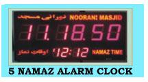 5 Namaz Alarm Digital Clock