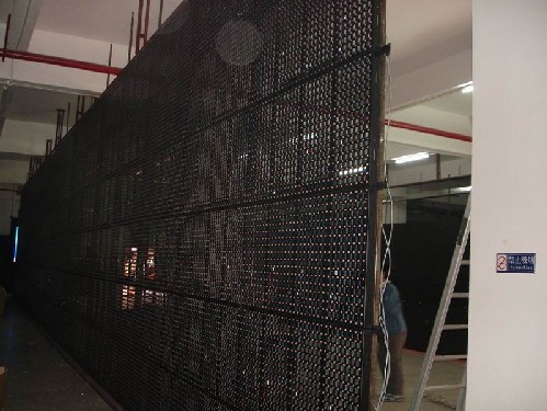 Reolite LED Net Curtain Screen