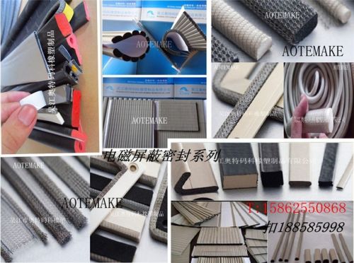 Conductive Foam Seal Strip, Brand Name : aoke
