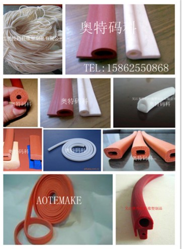 High Temperature Silicone Sponge