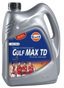Gulf Lubricant Oil, For Automobiles, Machinery, Packaging Type : Barrel, Drum