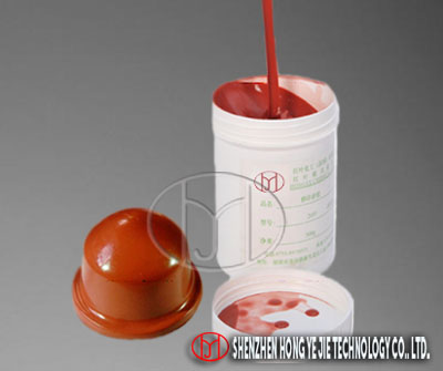 Pad Printing Silicone Rubber, Brand Name : hong ye jie