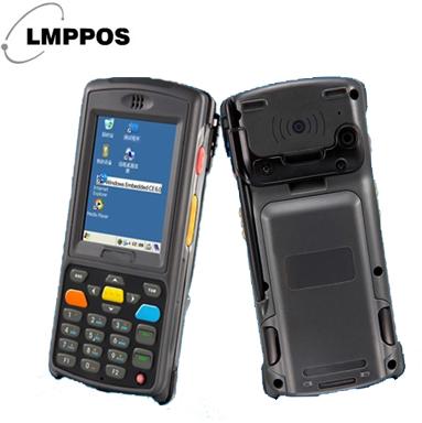 Handheld Data Terminal