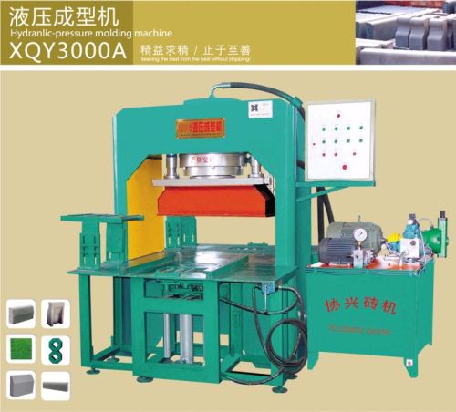 Hydraulic Pressure Block Making Machine