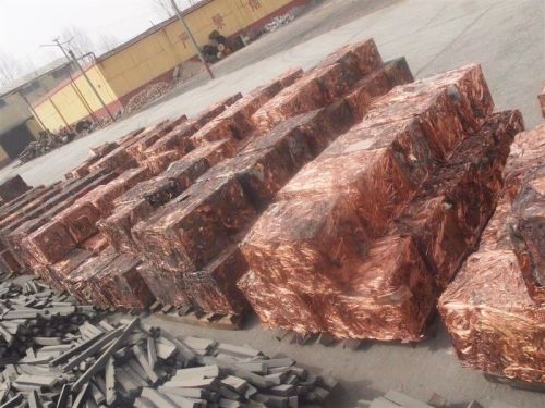 Copper Wire Scrap