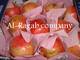Fresh pomegranate, Cultivation Type : Organic