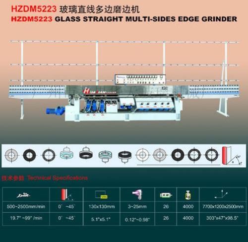 HZDM5223 Glass Straight Multi-sides Edge Grinder