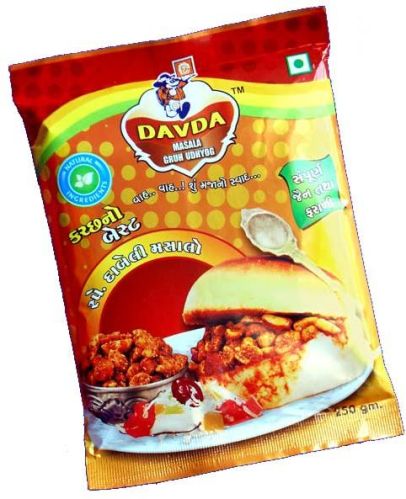 Kutchi Dabeli Masala