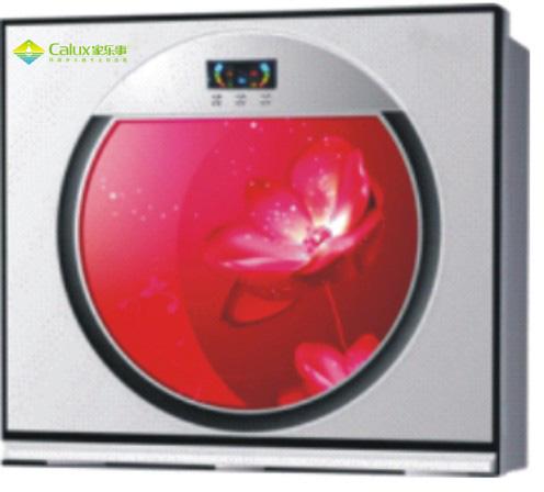 RO Reverse Osmosis, Water Purifier System, Brand Name : Calux