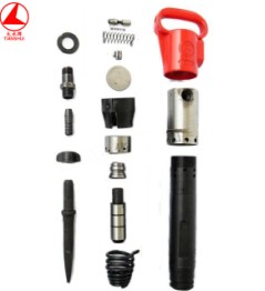 Handheld Portable Drilling Pick Air Hammer