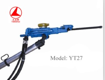 Pneunmatic Rock Drill, Brand Name : tianshui