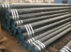 Seamless Steel Pipe