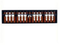 Student Abacus
