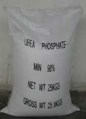 Grannular Urea