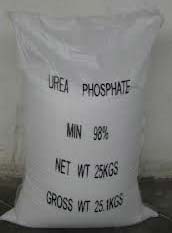 Prilled Urea