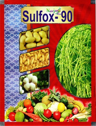 Ammonium Sulfate Fertilizer