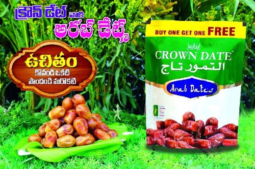 CROWN DATE ARAB DATES