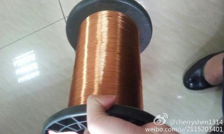 Enamelled Wire, Brand Name : JC