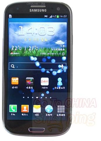 Samsung Galaxy S Iii Unlocked Mobile Phone