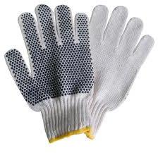 PVC Dotted Cotton Knitted Hand Gloves