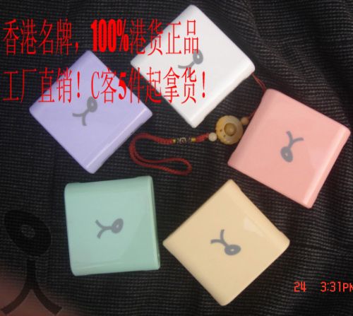 Mobile Phone Charger, Battery Charger, Brand Name : E.T.ren