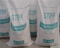 Sodium Tripolyphosphate, Molar Mass : 367.864 g/mol