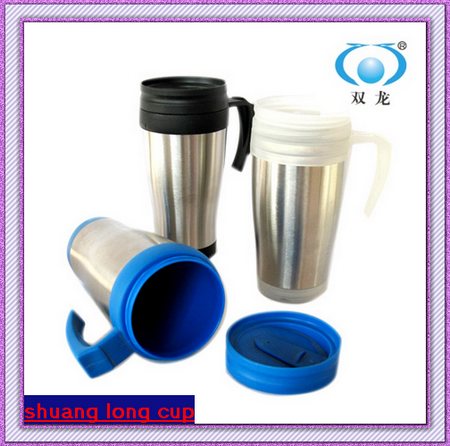 Stainless Steel Travel Mug, Capacity : 450 ml