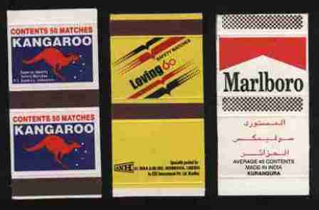 Safety Matches