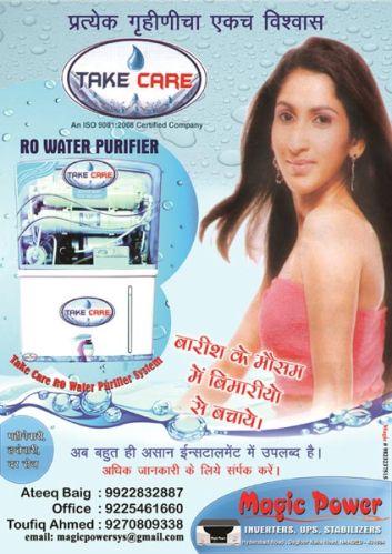 RO Water Purifier