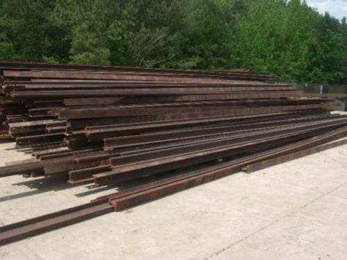 Used Rail