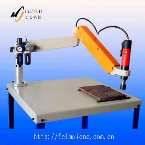 Pneumatic Servo Tapping Machine